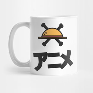 anime Mug